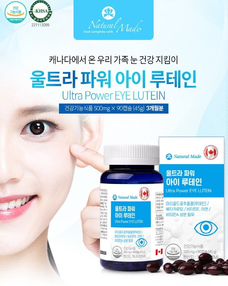 Viên Natural Made Ultra Power Eye Lutein #90 Capsules-Kallos