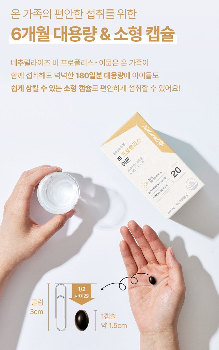 Viên Naturalize Bee Propolis Immune #180 Capsules-Kallos