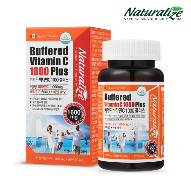 Viên Naturalize Buffered Vitamin C 1000 Plus #90 Tablets-Kallos