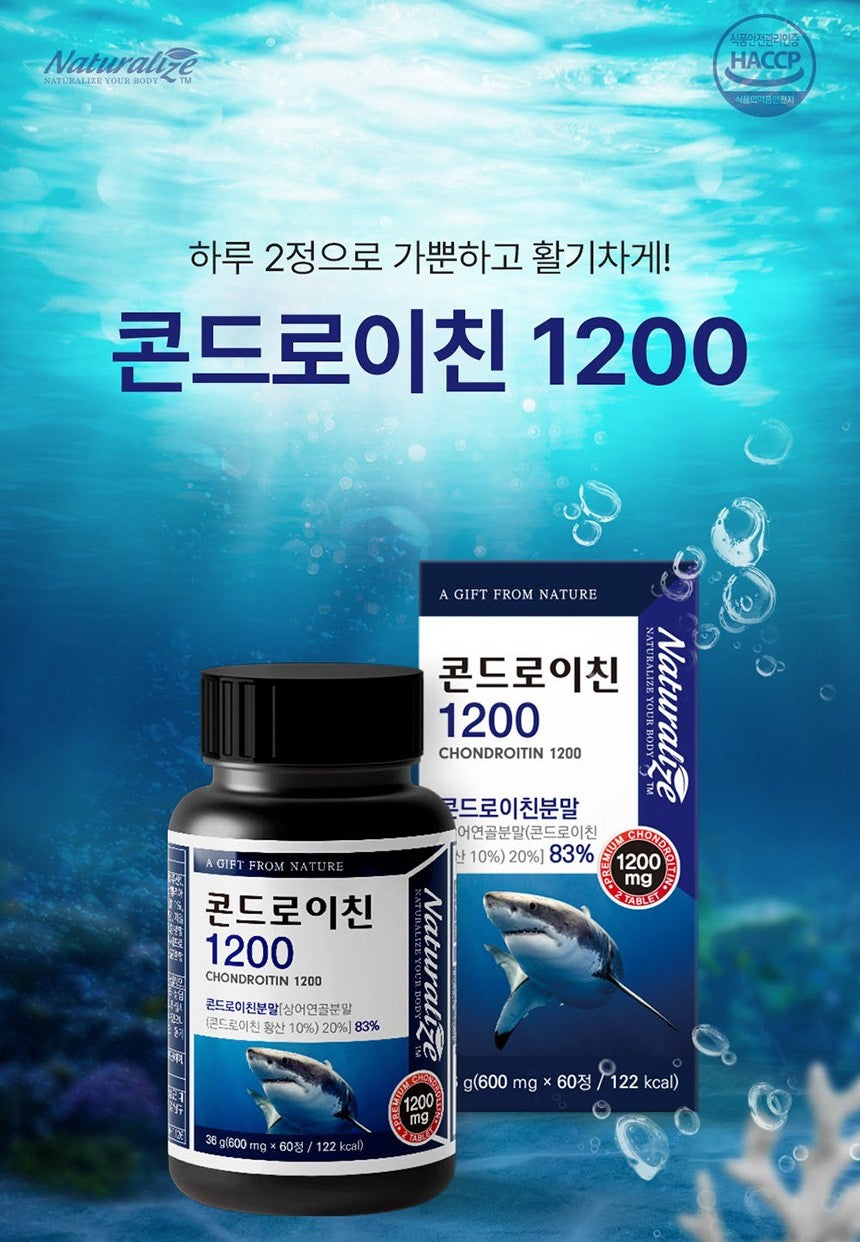 Viên Naturalize Chondroitin 1200 #60 Tablets-Kallos