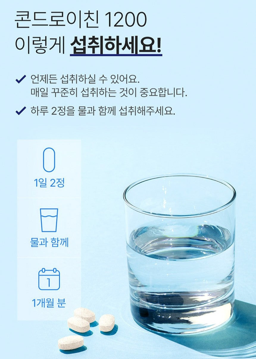 Viên Naturalize Chondroitin 1200 #60 Tablets