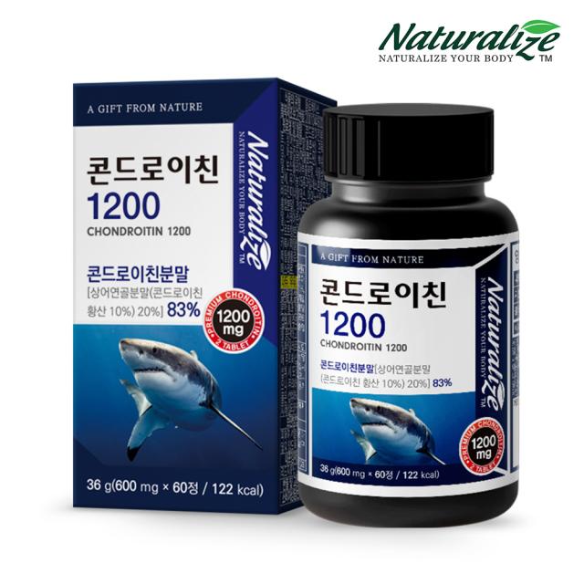 Viên Naturalize Chondroitin 1200 #60 Tablets-Kallos