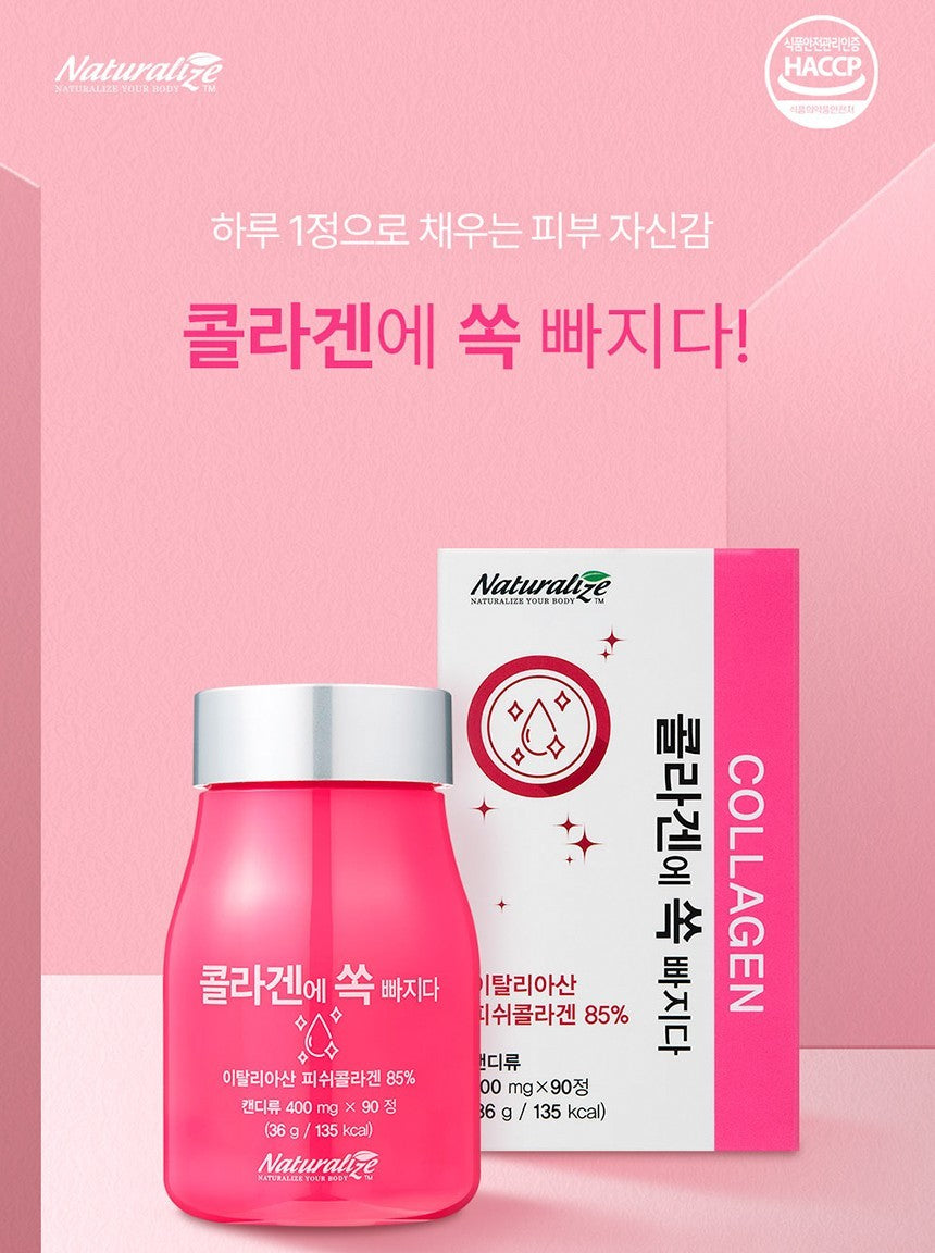 Viên Naturalize Collagen Supplement #90 Tablets