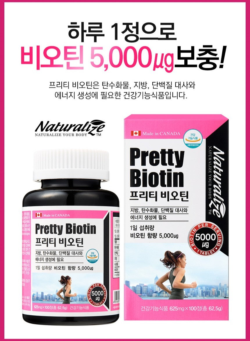 Viên Naturalize Pretty Biotin #100 Tablets-Kallos