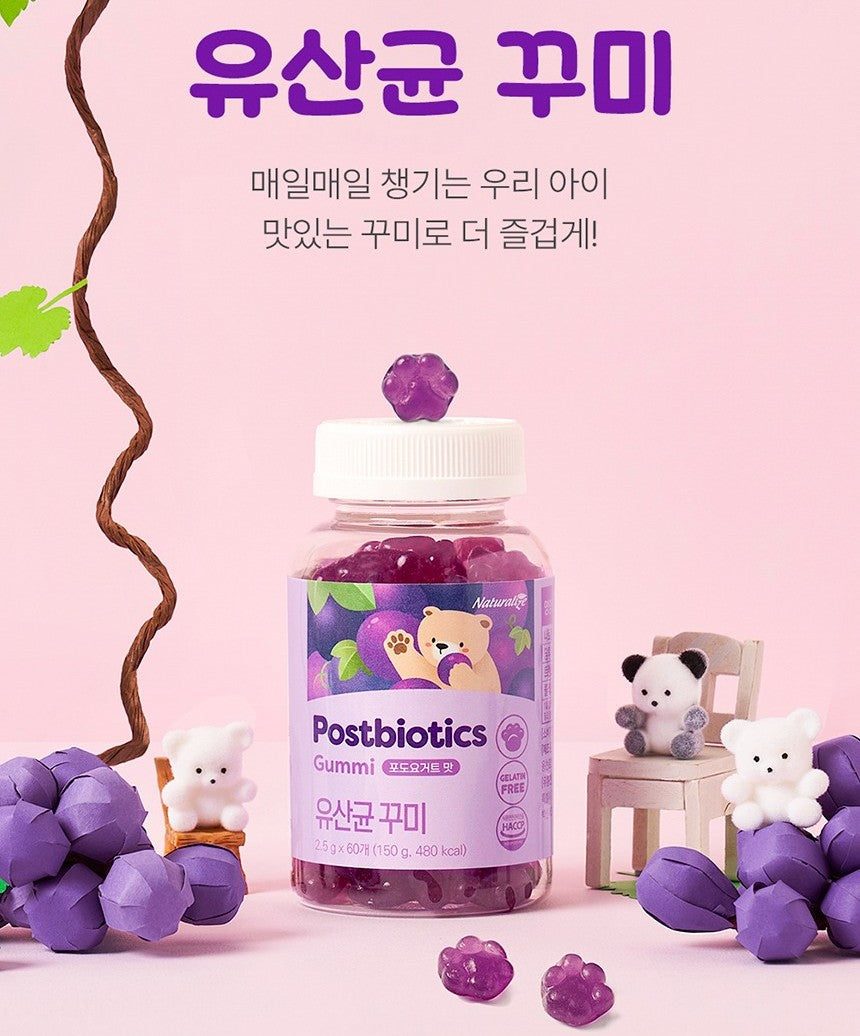 Viên Naturalize Probiotics Gummy #60 Pieces