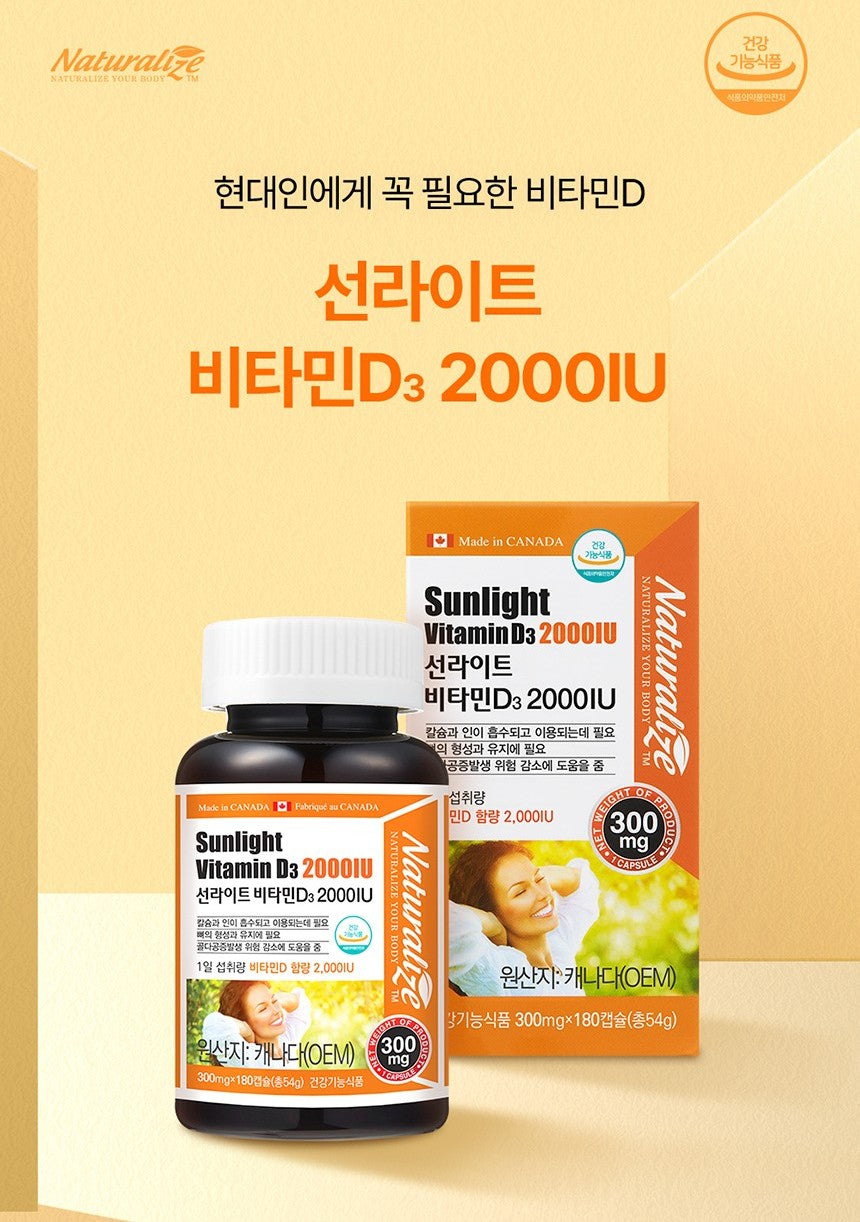 Viên Naturalize Sunlight Vitamin D3 2000 IU #180 Capsules-Kallos