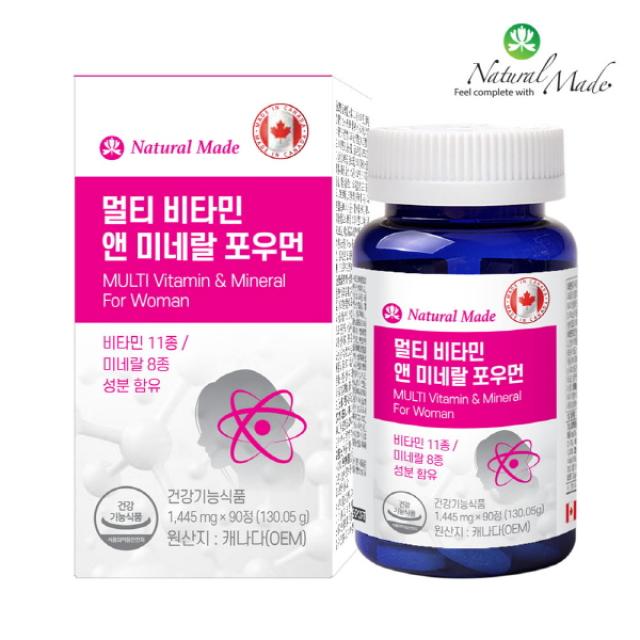 Viên Natural Made Multivitamin and Mineral For Women #90 Tablets-Kallos