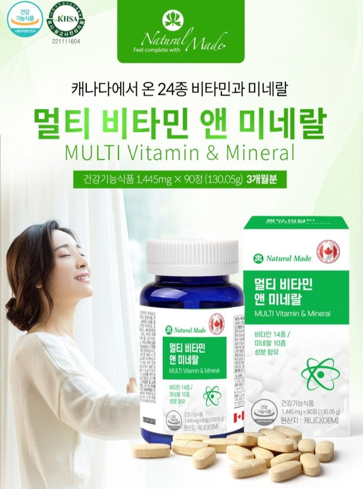 Viên Natural Made Multivitamin & Mineral Supplement #90 Tablets-Kallos