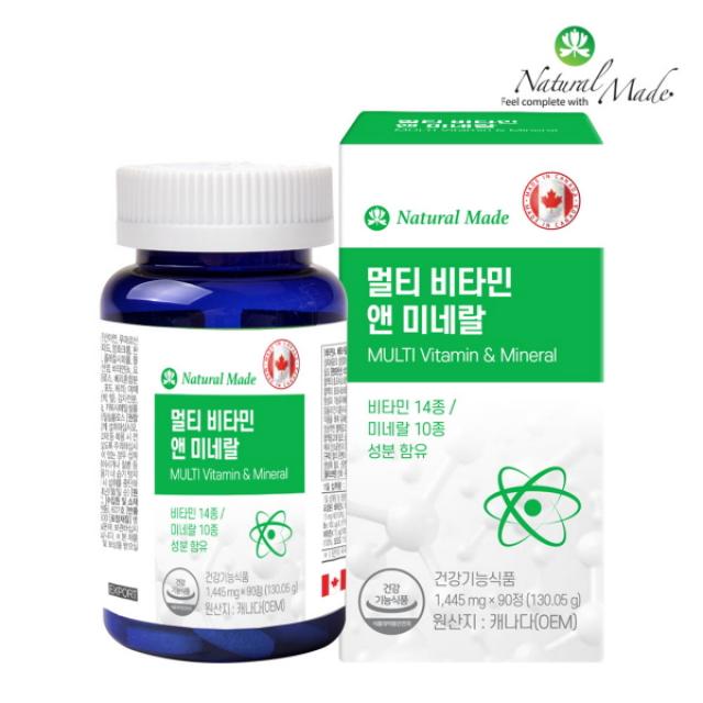 Viên Natural Made Multivitamin & Mineral Supplement #90 Tablets-Kallos