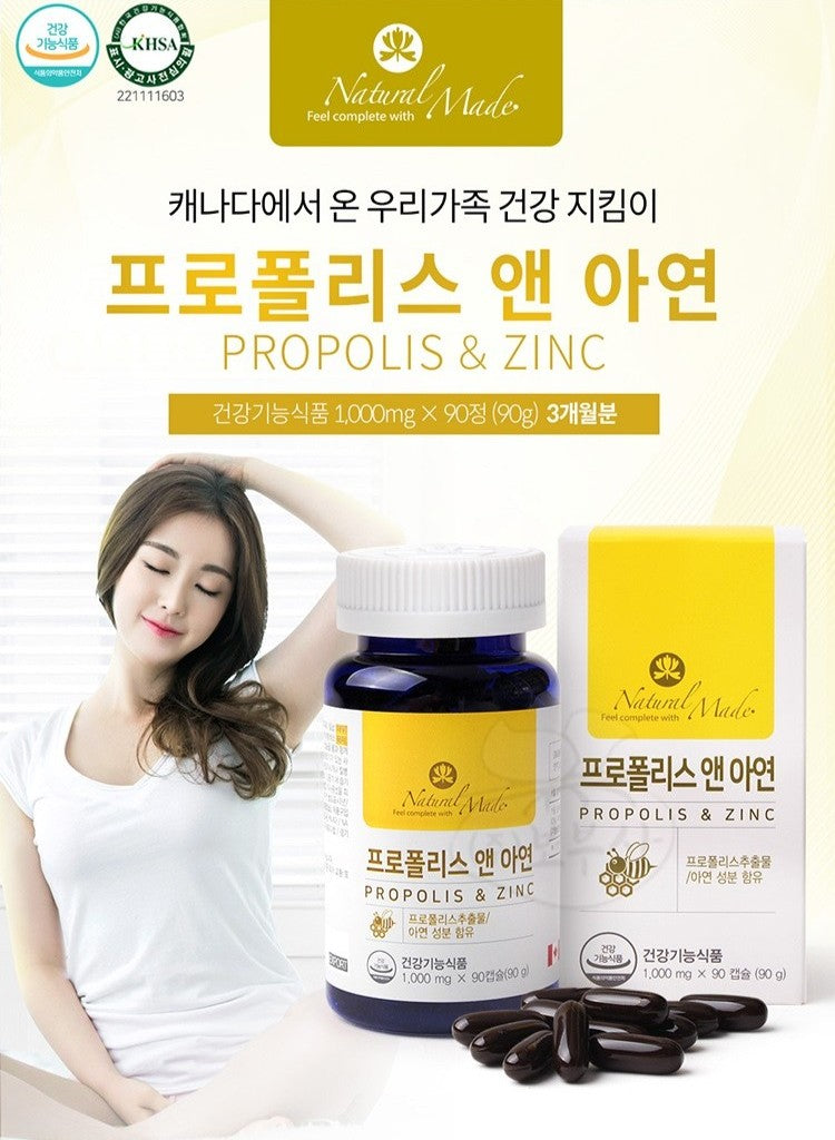 Viên Nature Made Propolis & Zinc #90 Capsules-Kallos