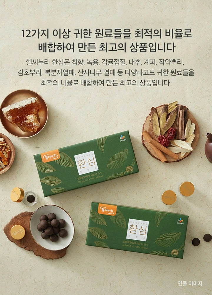 Viên Ngậm Nhung Hươu CJ Health Nuri Incense Hwansim-Kallos