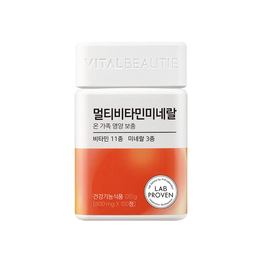 Viên Nhai Vital Beautie Multivitamin And Mineral-Kallos