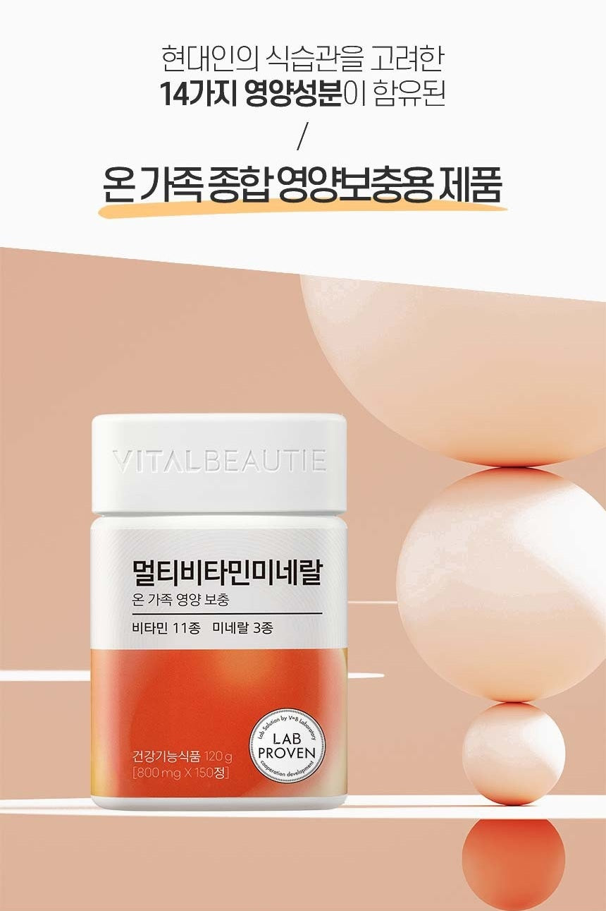 Viên Nhai Vital Beautie Multivitamin And Mineral