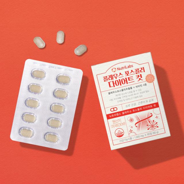 Viên Nutrilabs Coleus Forskohlii Diet Cut #60 Tablets