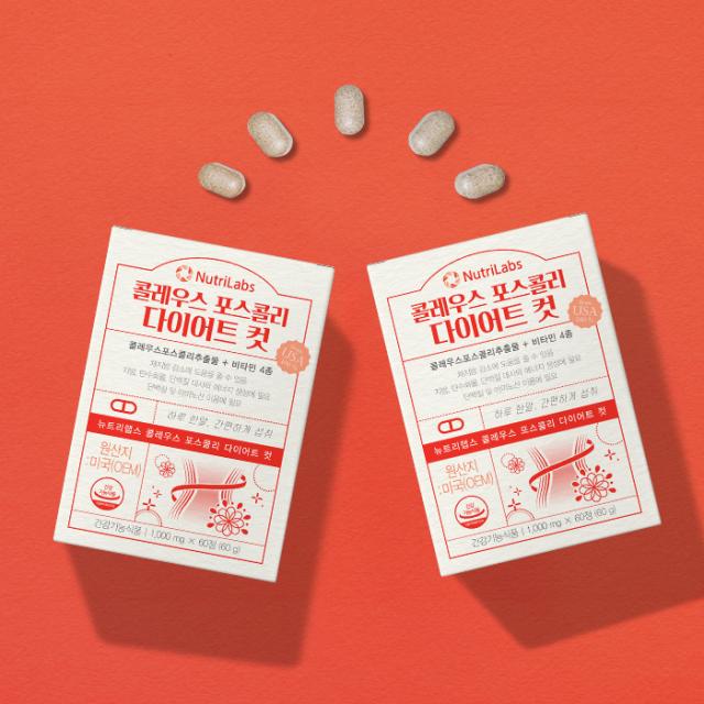 Viên Nutrilabs Coleus Forskohlii Diet Cut #60 Tablets