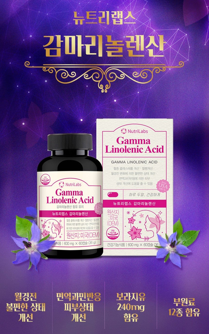 Viên Nutrilabs Gamma Linolenic Acid #60 Capsules-Kallos