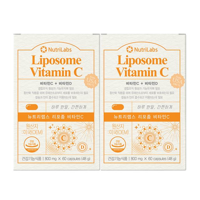 Viên Nutrilabs Liposome Vitamin C #60 Capsules (2-Pack Gift Set)-Kallos