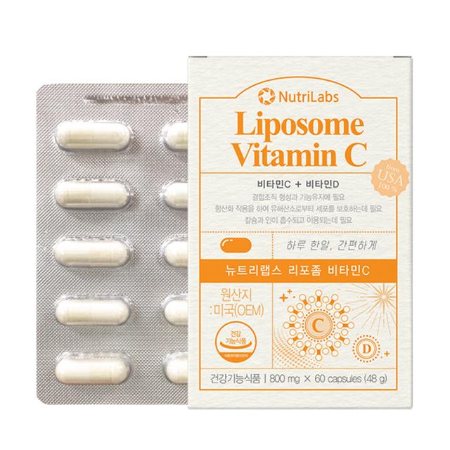 Viên Nutrilabs Liposome Vitamin C #60 Capsules-Kallos