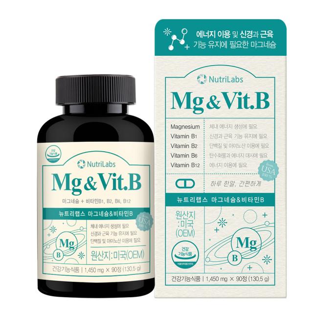 Viên Nutrilabs Magnesium & Vitamin B #90 Tablets-Kallos