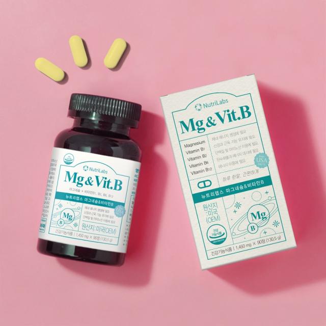 Viên Nutrilabs Magnesium & Vitamin B #90 Tablets (2-Pack Gift Set)-Kallos