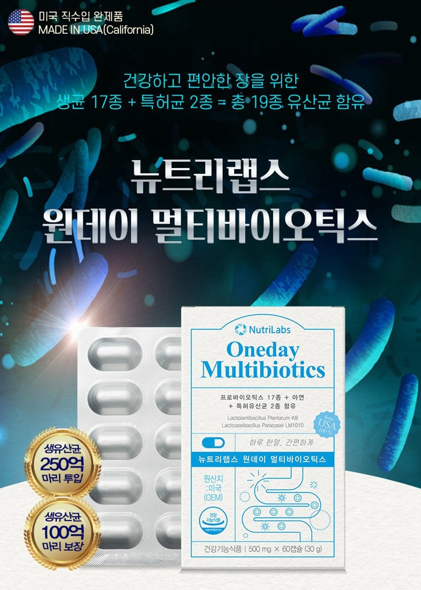 Viên Nutrilabs One Day Multi-Biotics #60 Capsules-Kallos