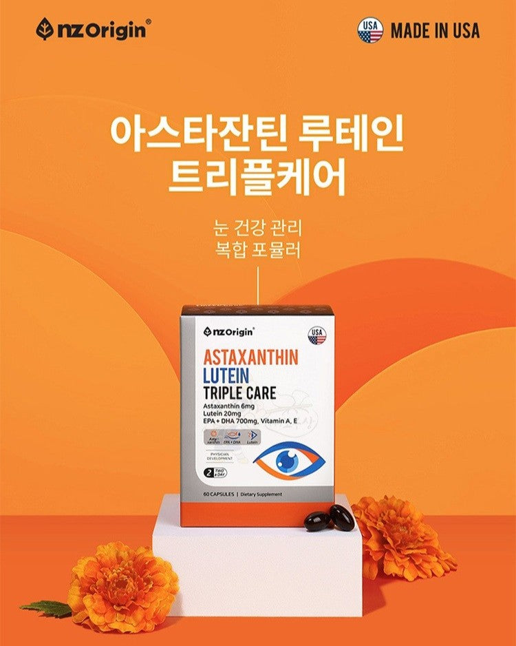 Viên NZ Origin Astaxanthin Lutein Triple Care #60 Capsules