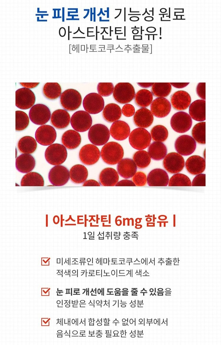 Viên NZ Origin Astaxanthin Lutein Triple Care #60 Capsules