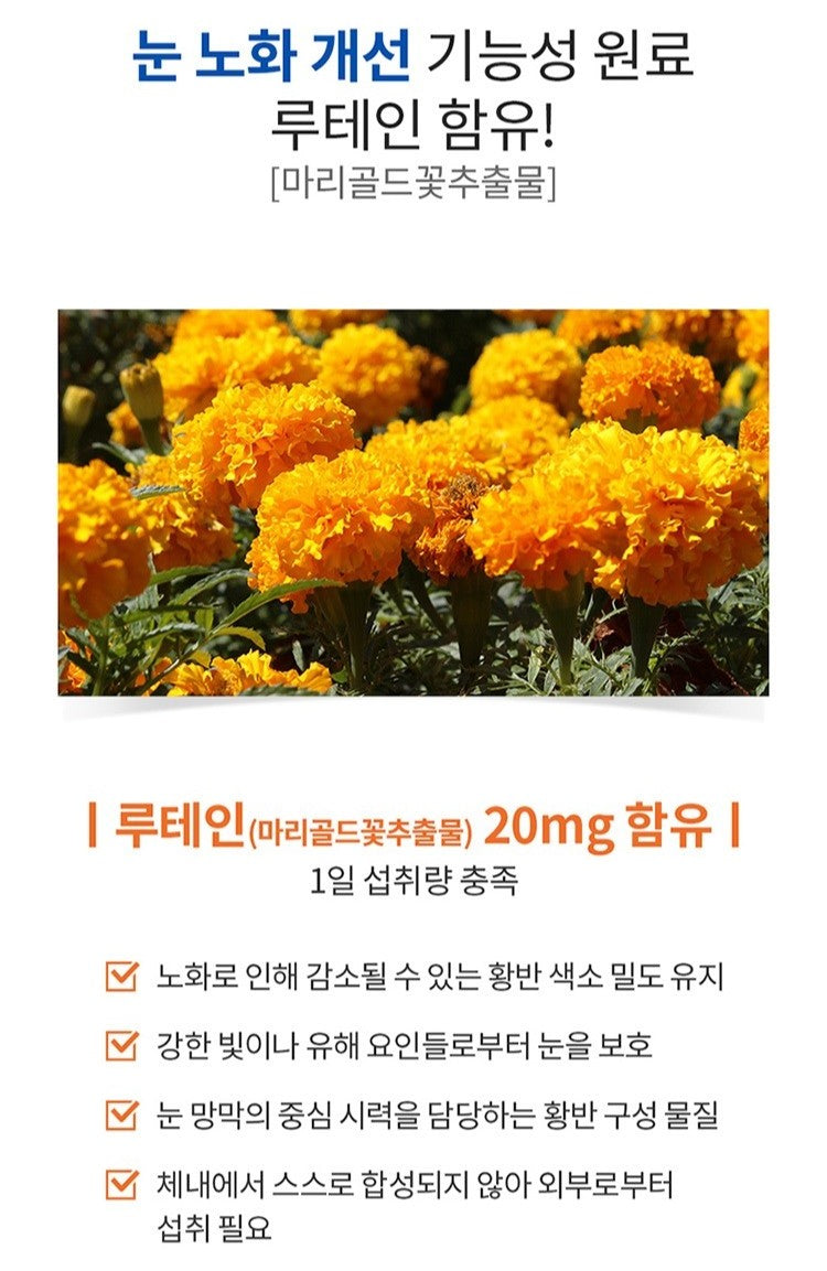 Viên NZ Origin Astaxanthin Lutein Triple Care #60 Capsules