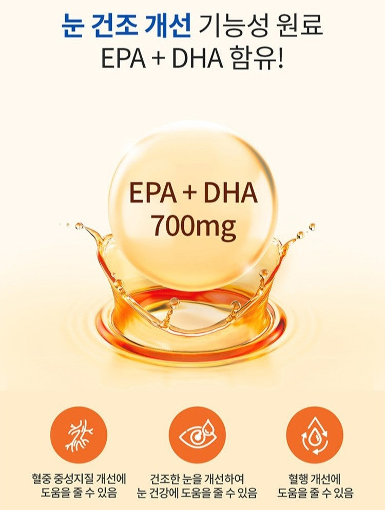 Viên NZ Origin Astaxanthin Lutein Triple Care #60 Capsules