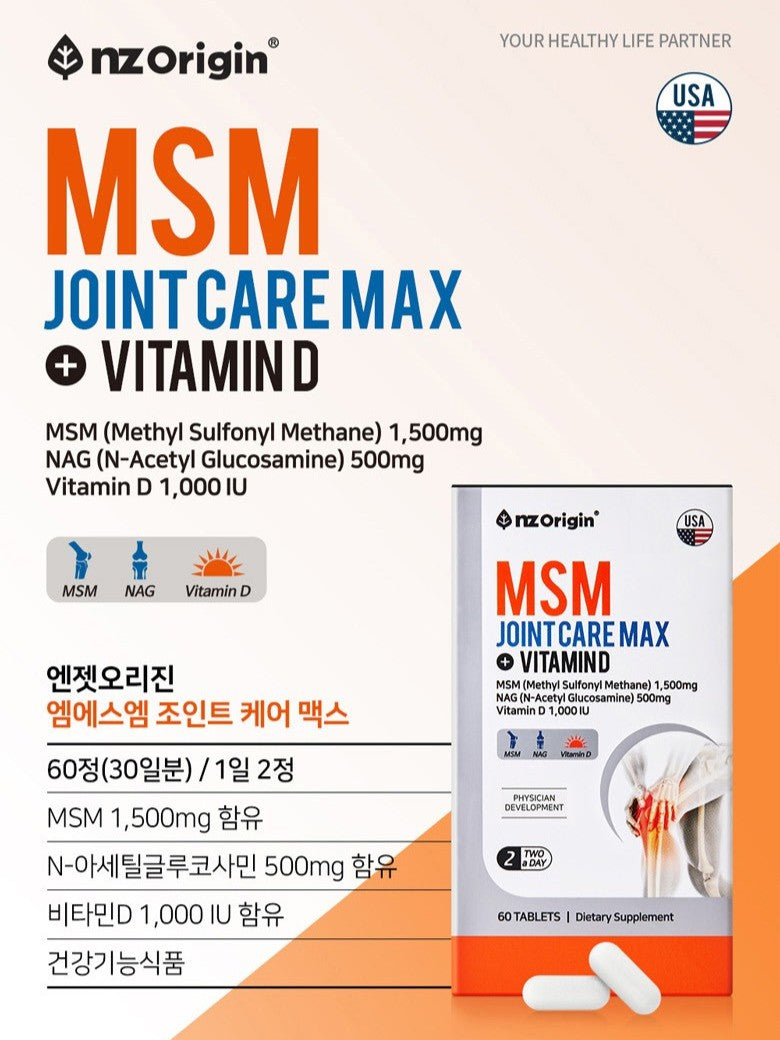 Viên NZ Origin MSM Joint Care Max #60 Tablets (30 Day Supply)-Kallos