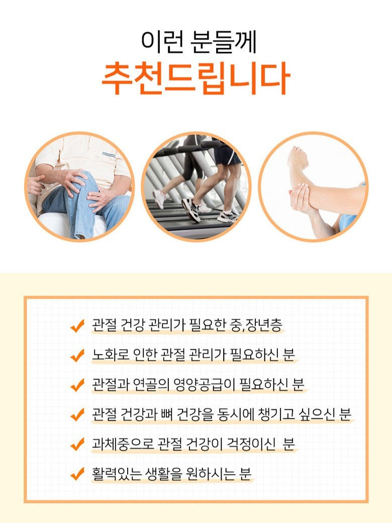 Viên NZ Origin MSM Joint Care Max #60 Tablets (30 Day Supply)