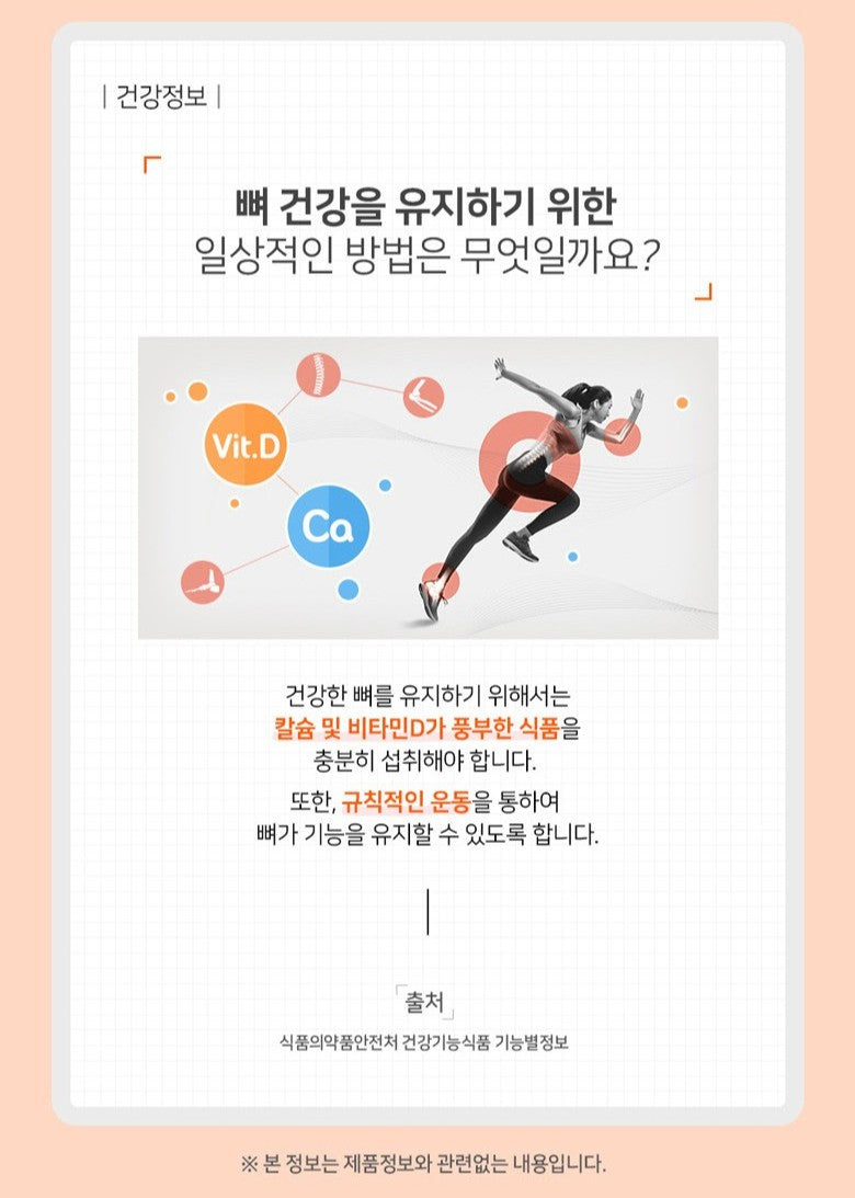 Viên NZ Origin MSM Joint Care Max #60 Tablets (30 Day Supply)