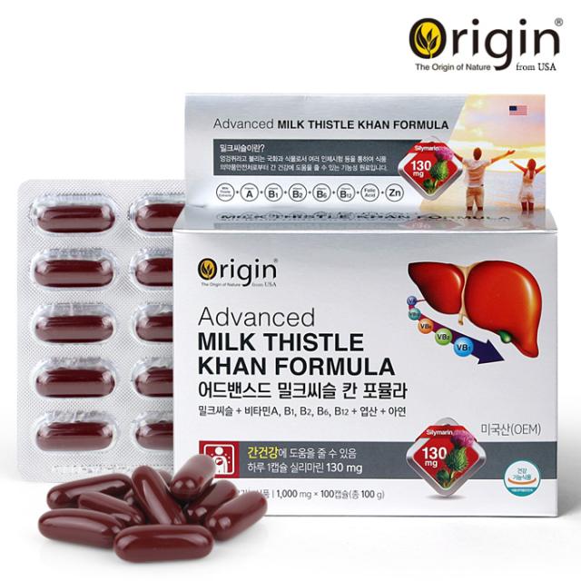 Viên Origin Advanced Milk Thistle Kan Formula #100 Capsules