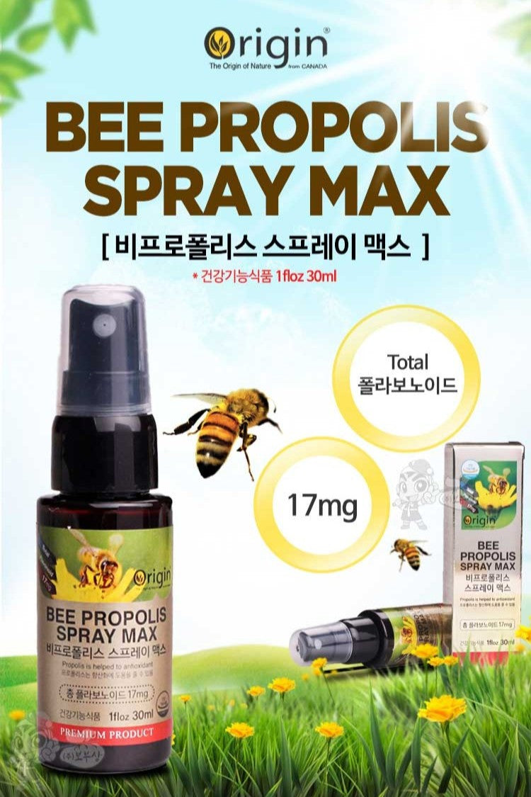 Viên Origin Bee Propolis Spray Max #30 mL-Kallos