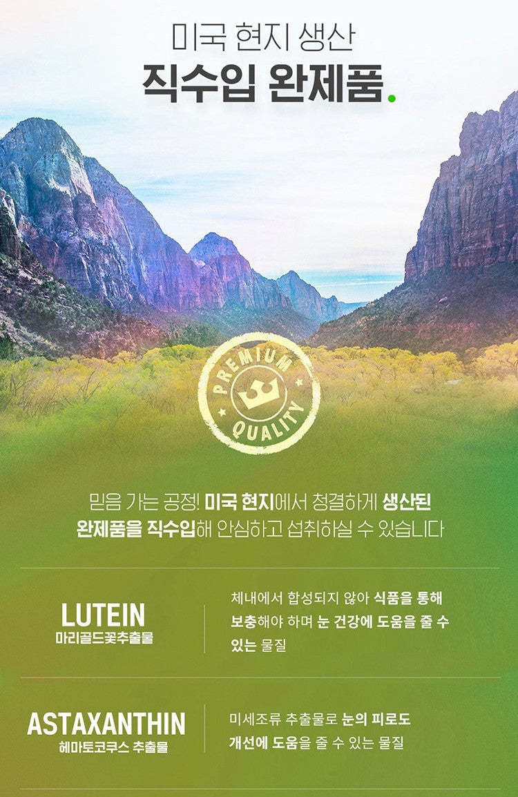 Viên Origin Eye Lutein & Astaxanthin Gold #30 Capsules