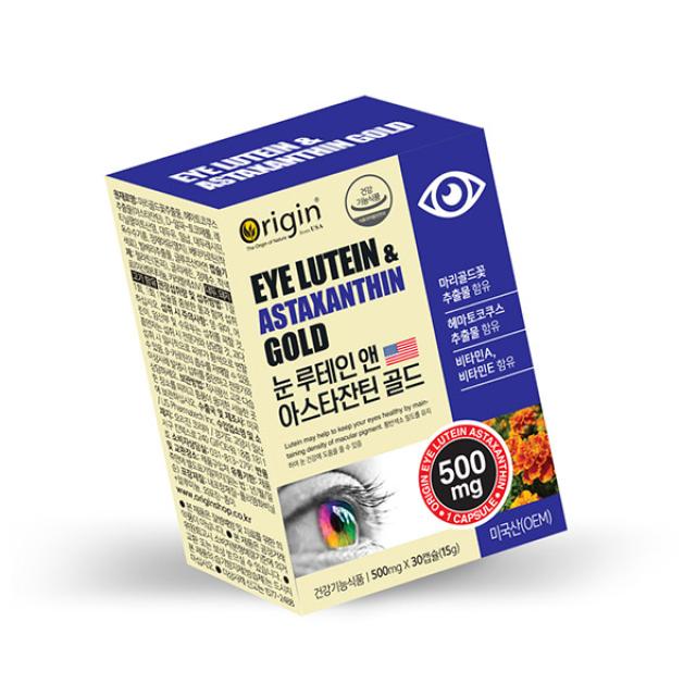 Viên Origin Eye Lutein & Astaxanthin Gold #30 Capsules-Kallos