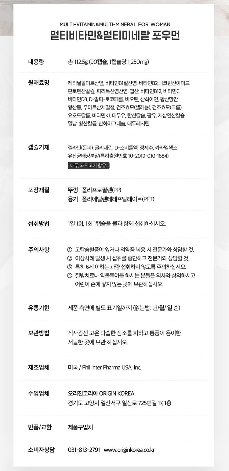 Viên Origin Multivitamin & Multimineral For Women #90 Tablets