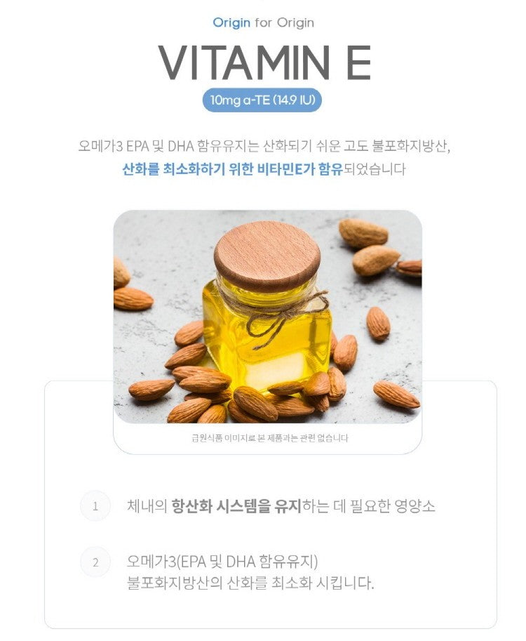 Viên Origin Optimum Omega-3 MAX 1200 #180 Capsules