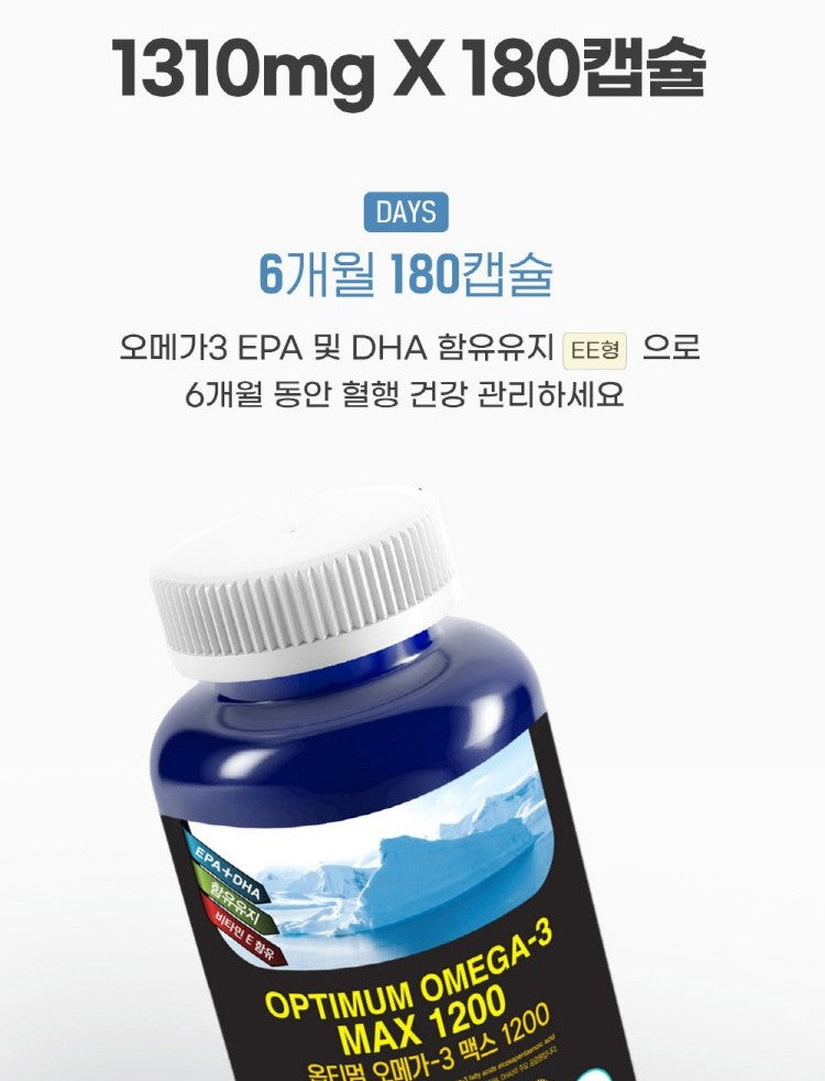 Viên Origin Optimum Omega-3 MAX 1200 #180 Capsules