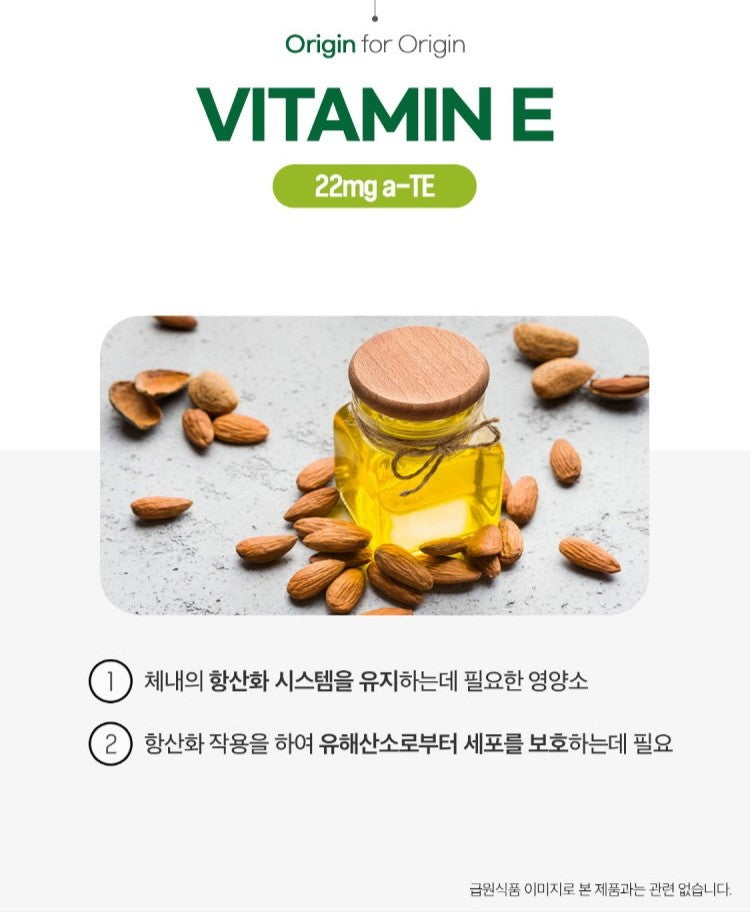 Viên Origin Phosphatidylserine and Ginko #60 Capsules-Kallos