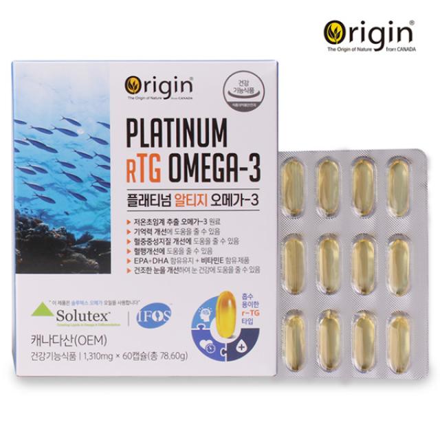 Viên Origin Platinum rTG Omega-3 #60 Capsules-Kallos