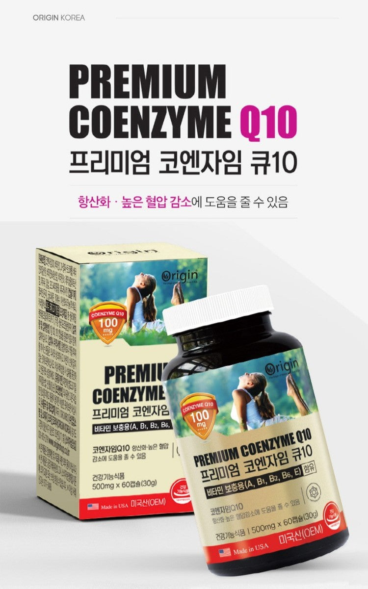 Viên Origin Premium Coenzyme (CoQ10) #60 Capsules-Kallos