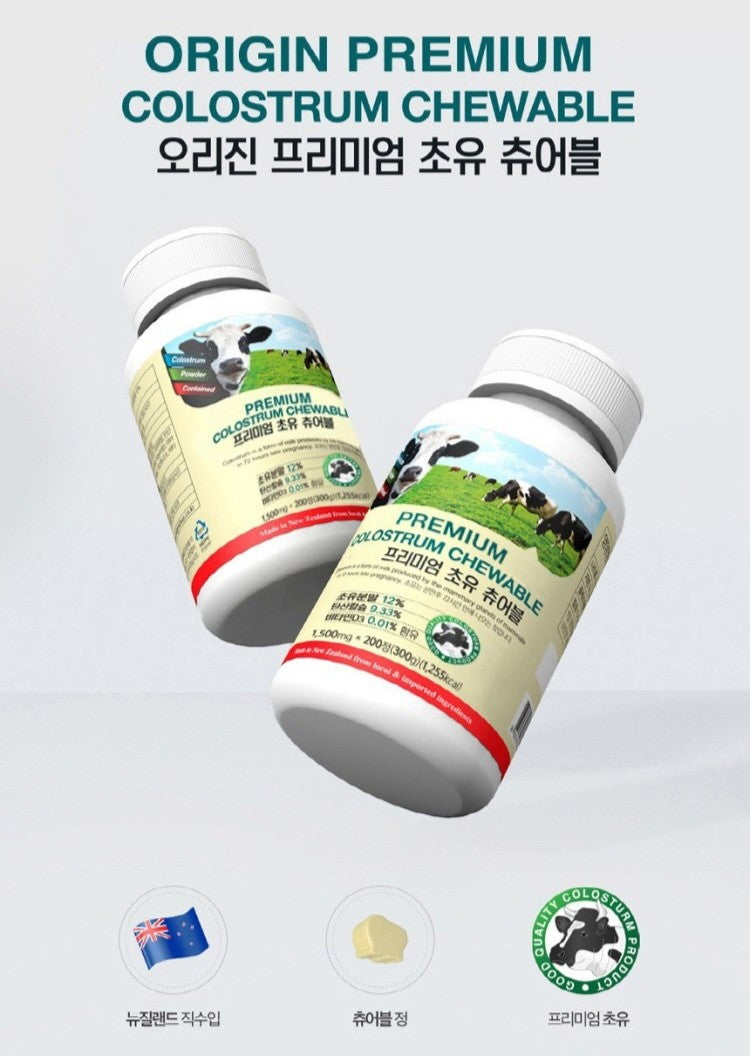 Viên Origin Premium Colostrum Chewable #200 Tablets-Kallos
