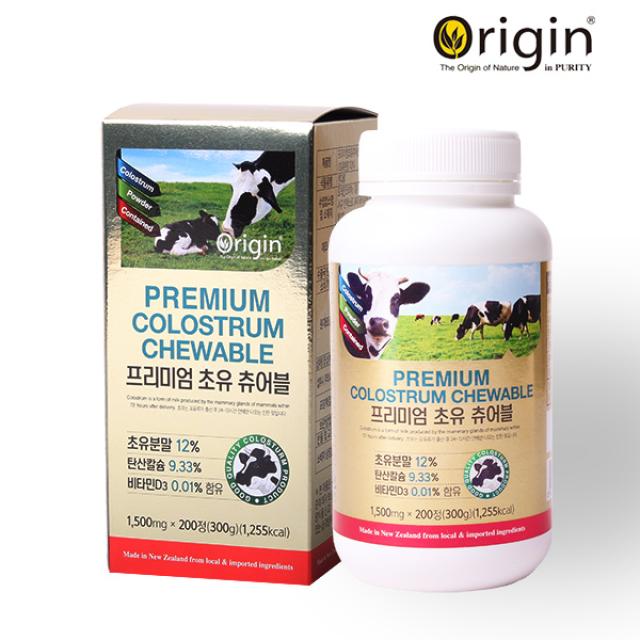 Viên Origin Premium Colostrum Chewable #200 Tablets-Kallos