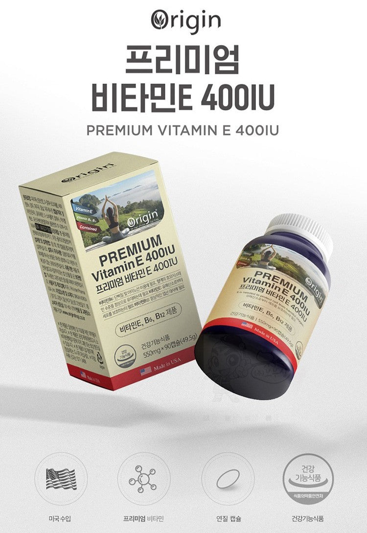Viên Origin Premium Vitamin E 400 IU #90 Capsules-Kallos