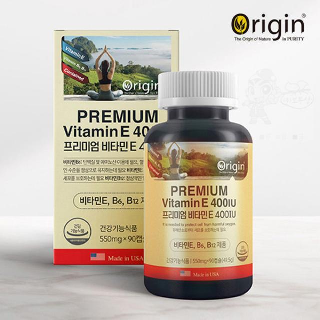 Viên Origin Premium Vitamin E 400 IU #90 Capsules-Kallos