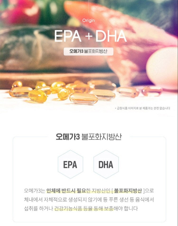 Viên Origin rTG Omega-3 & Vitamin D 2000 IU #100 Capsules