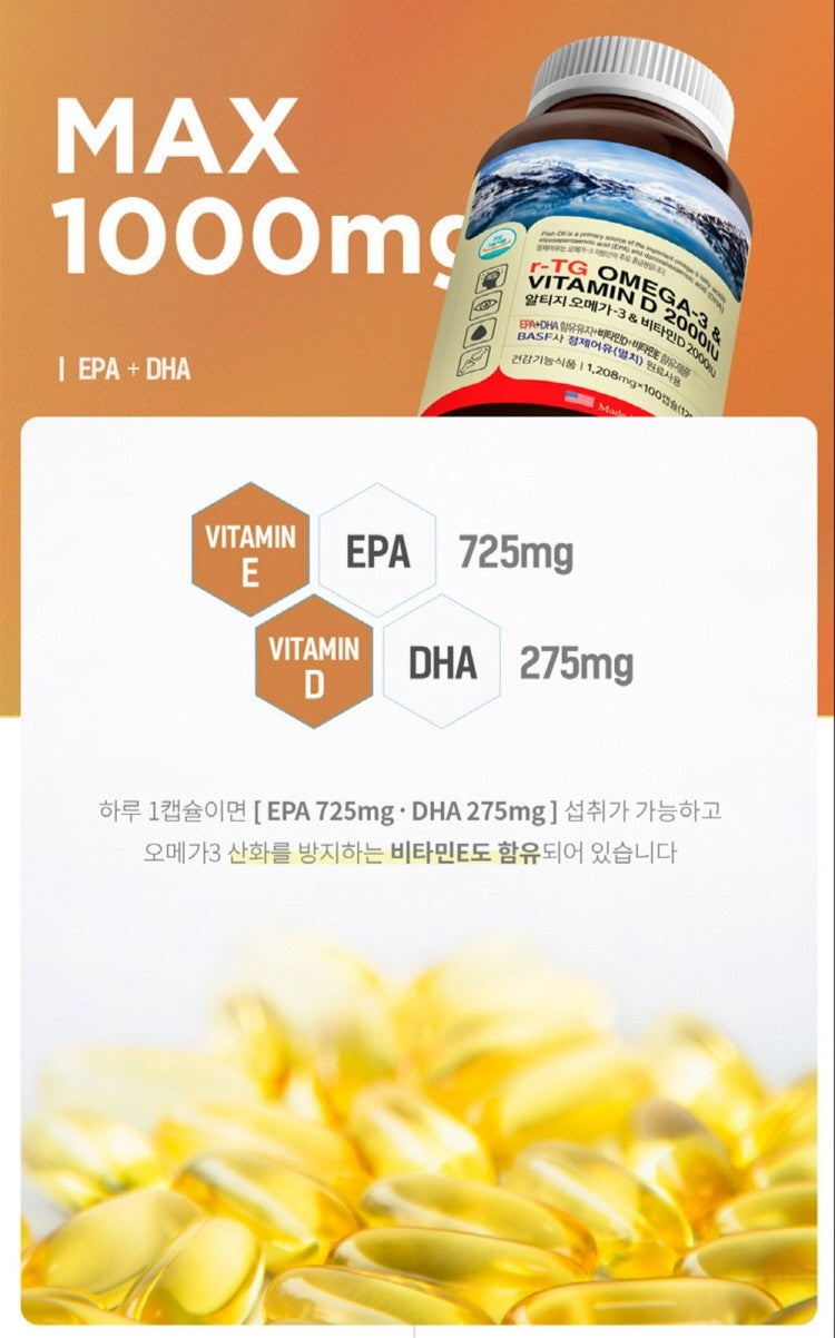 Viên Origin rTG Omega-3 & Vitamin D 2000 IU #100 Capsules-Kallos