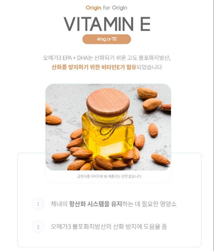 Viên Origin rTG Omega-3 & Vitamin D 2000 IU #100 Capsules-Kallos