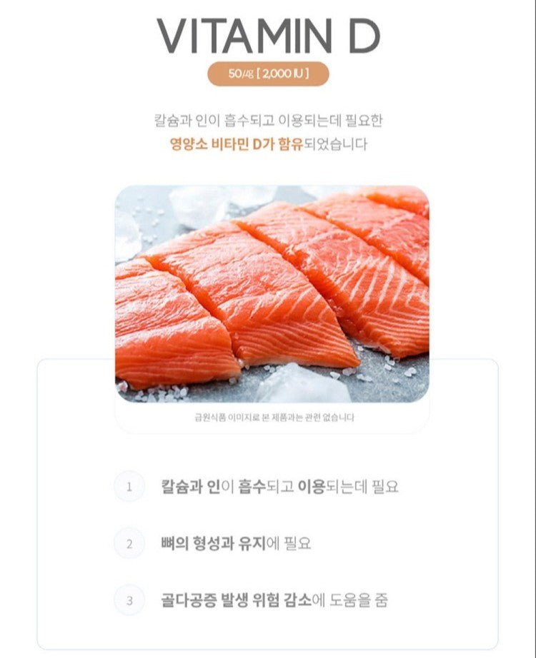 Viên Origin rTG Omega-3 & Vitamin D 2000 IU #100 Capsules